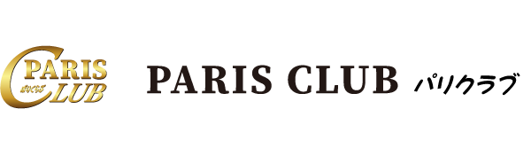 【公式サイト】PARIS CLUB パリクラブ